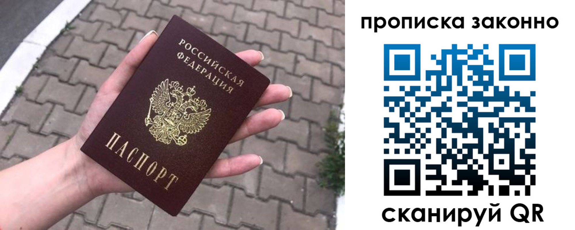 форма 3 в Питкяранте